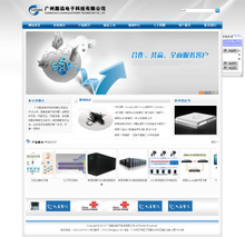 找相似款-信息網(wǎng)站建設(shè)|網(wǎng)頁設(shè)計(jì) 學(xué)習(xí)|深圳正規(guī)網(wǎng)站制作公司-相似圖片