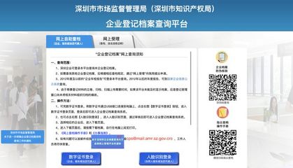 收藏:律師代理執(zhí)行案件,最實(shí)用的46個網(wǎng)站