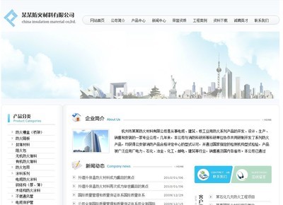 【深圳龍崗畫冊(cè)設(shè)計(jì)、平面設(shè)計(jì)、產(chǎn)品目錄本設(shè)計(jì)】價(jià)格,廠家,圖片,互聯(lián)網(wǎng)服務(wù),深圳市聯(lián)合海洋網(wǎng)絡(luò)科技-