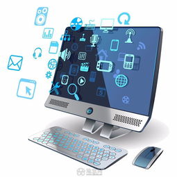 深圳共享電腦上線啦