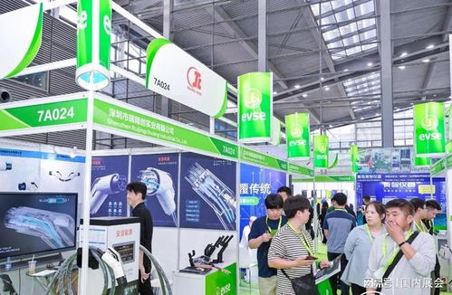 2025第二十二屆深圳充電樁展覽會 推動綠色能源，引領充電未來