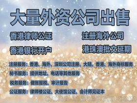 基金公司價(jià)格 基金公司批發(fā) 基金公司廠家 第29頁(yè)