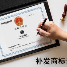 上海天任集團(tuán)